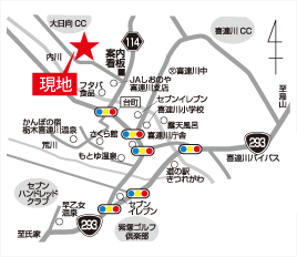 現地ご案内図